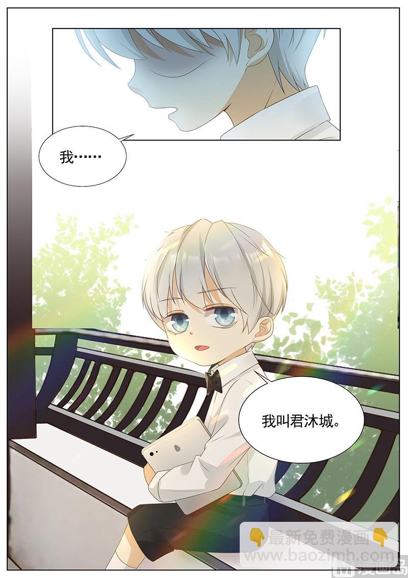 第345话-第346话