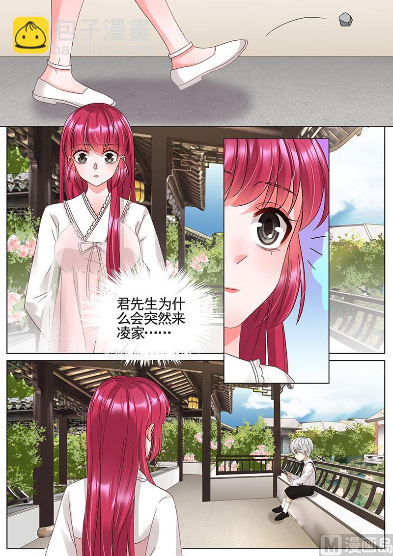 第345话-第346话