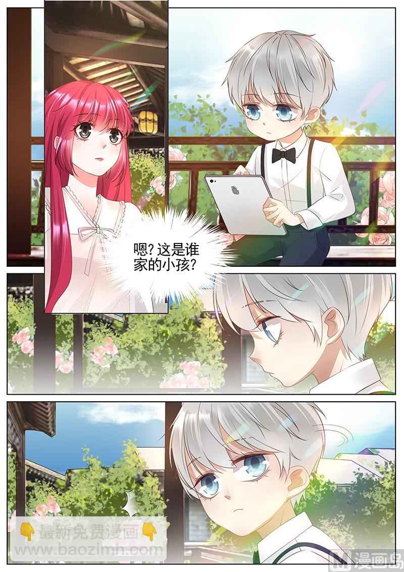 第345话-第346话