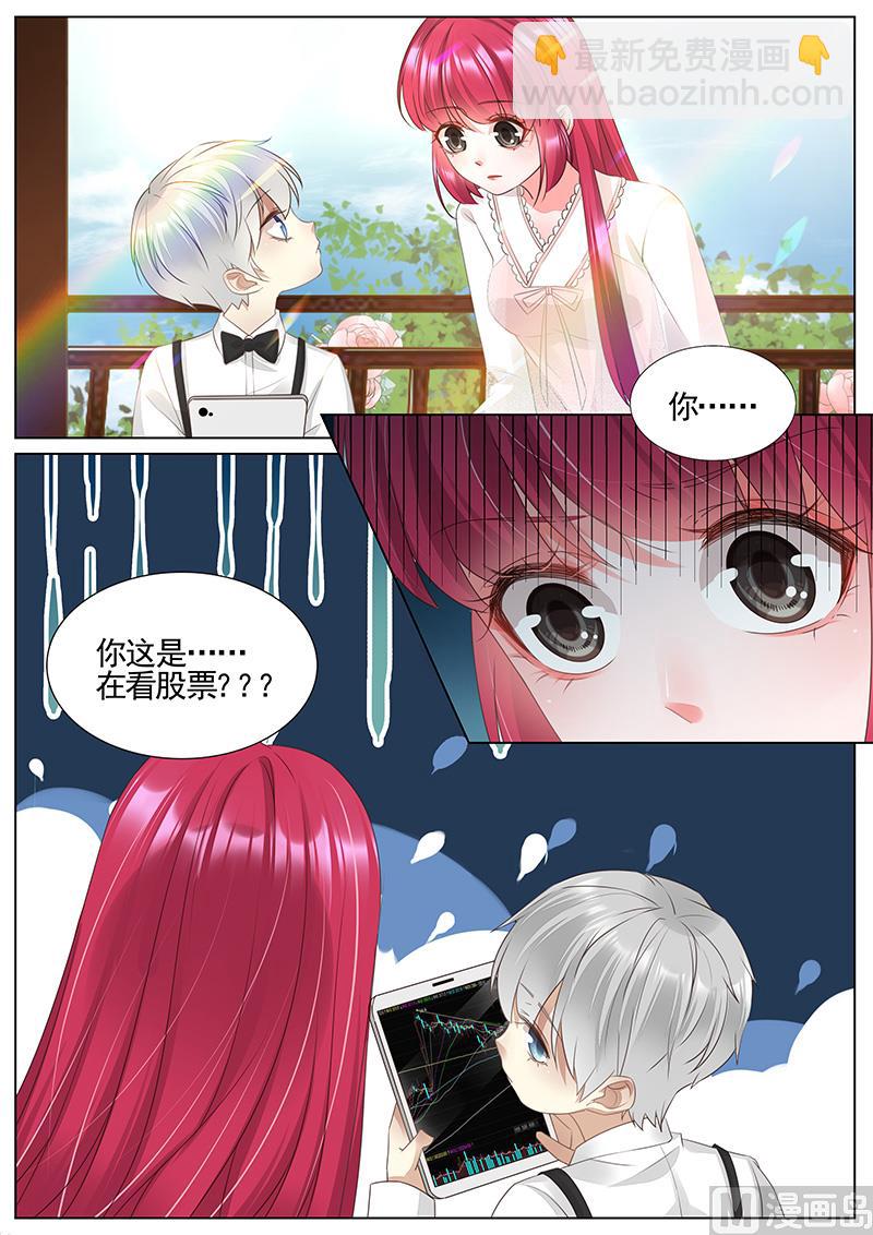 第345话-第346话