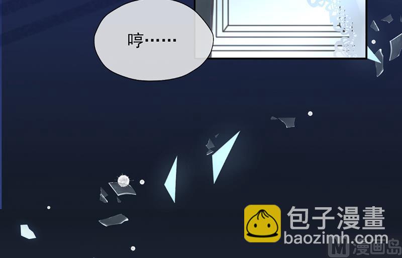 第346话(1/2)-第348话