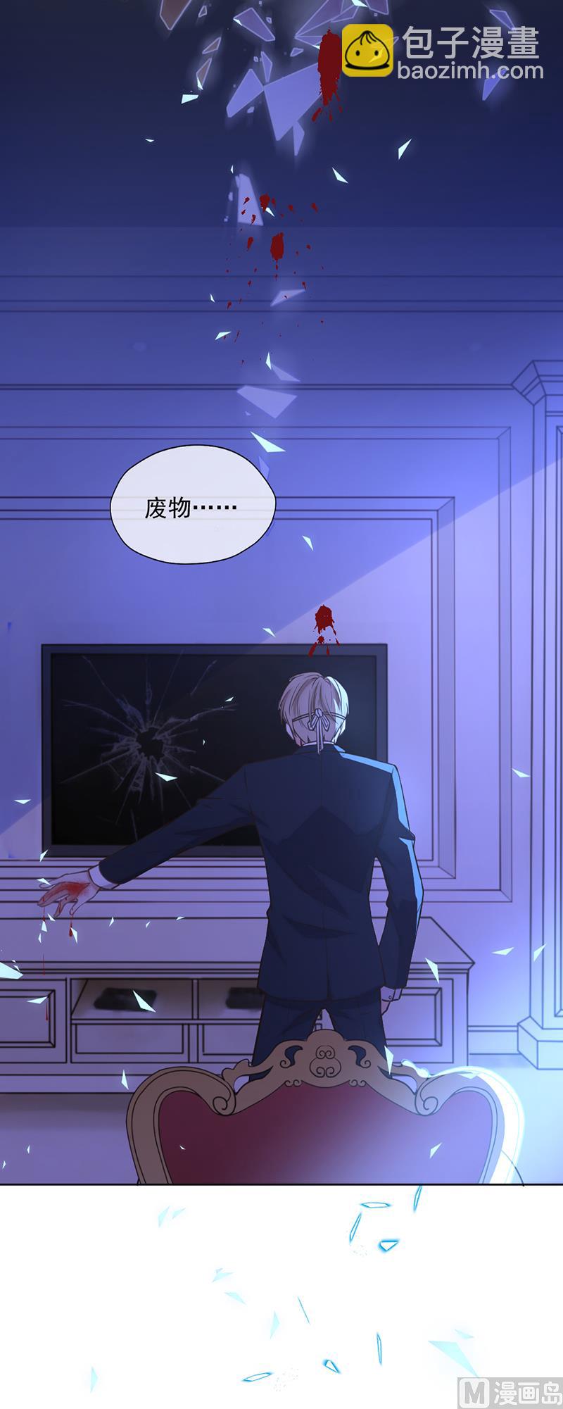 第346话(1/2)-第348话