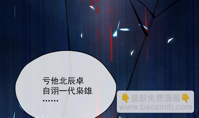 第346话(1/2)-第348话