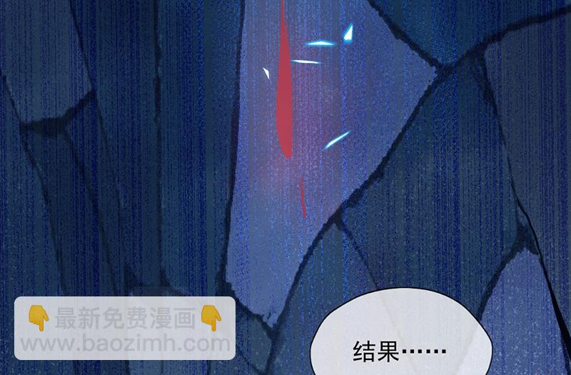 第346话(1/2)-第348话