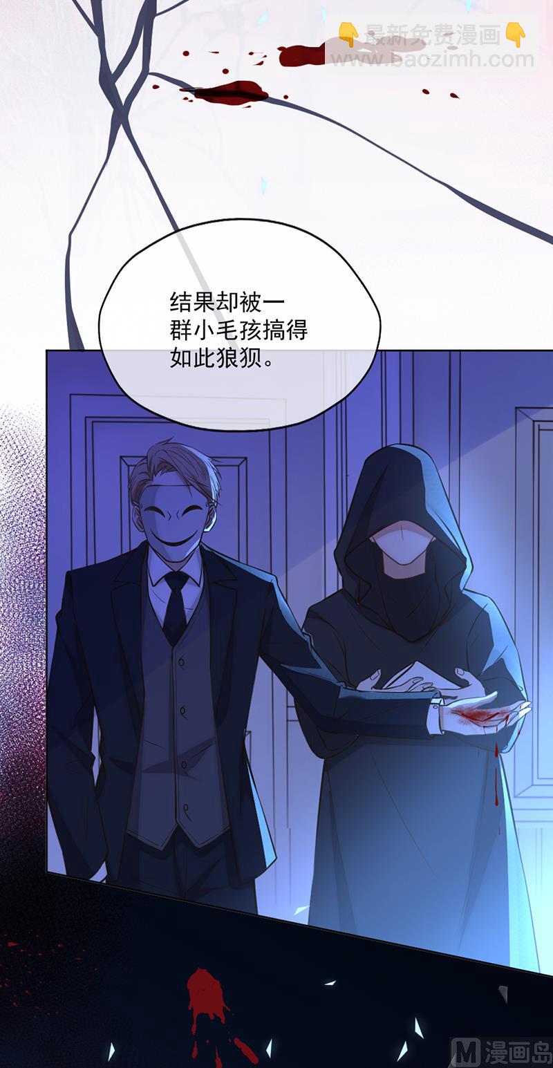 第346话(1/2)-第348话
