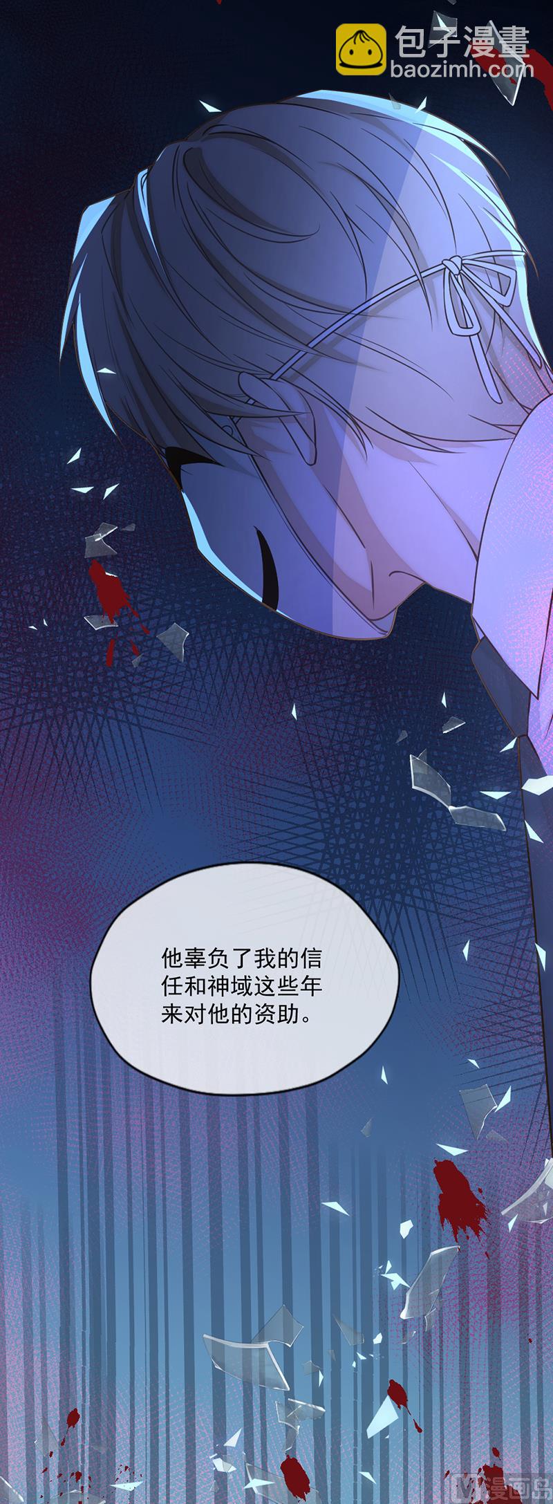 第346话(1/2)-第348话