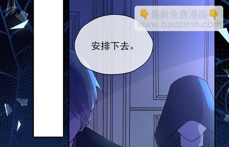 第346话(1/2)-第348话
