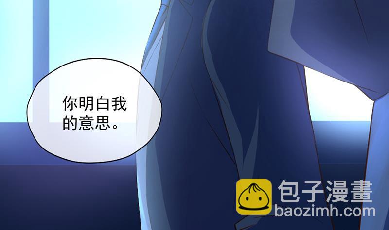 第346话(1/2)-第348话