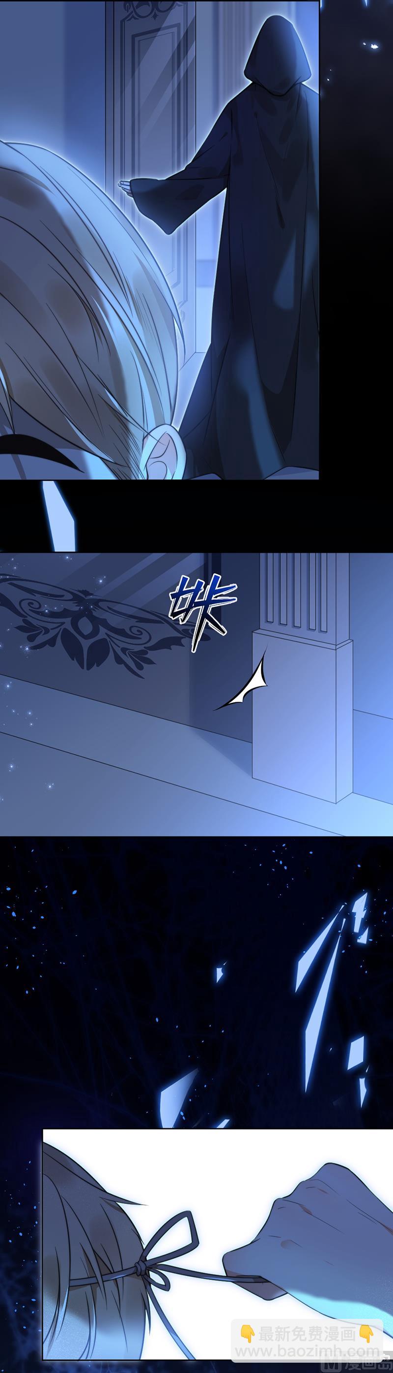 第346话(1/2)-第348话