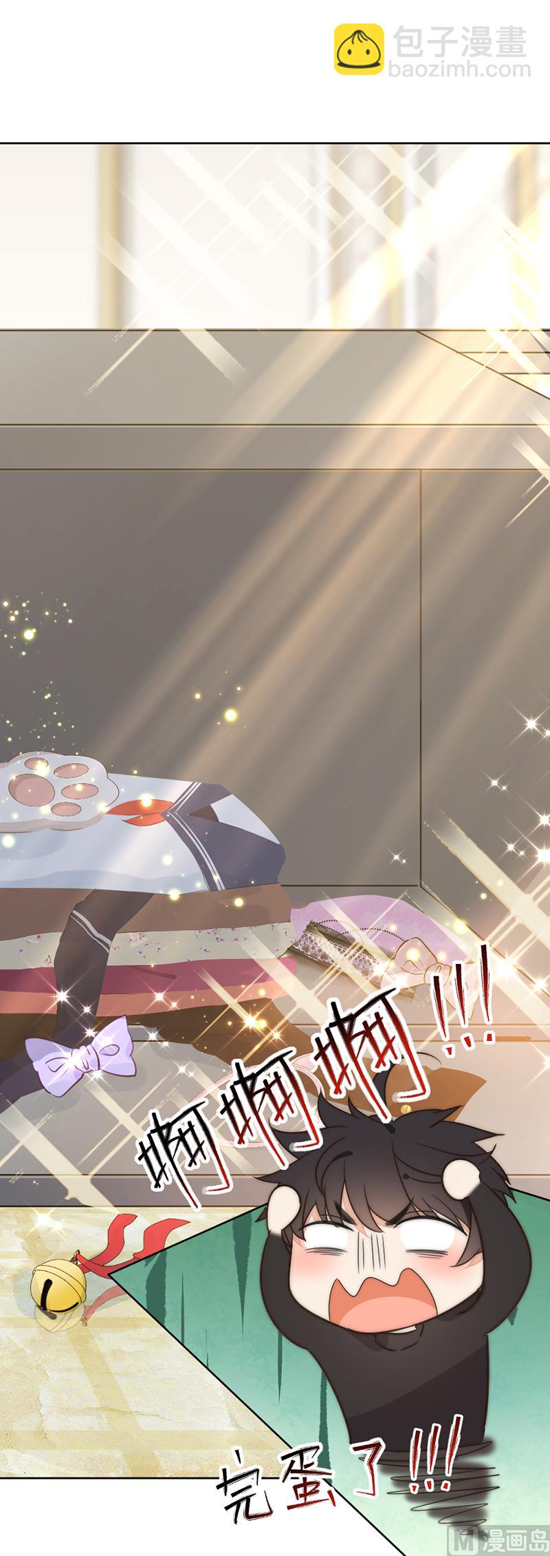 第348话-第350话