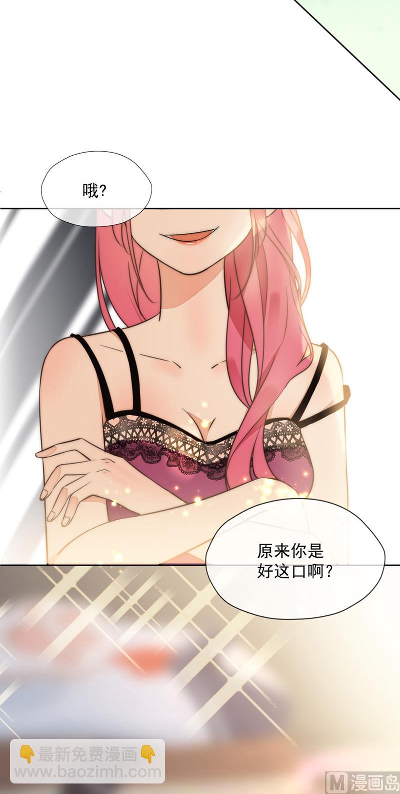 第348话-第350话