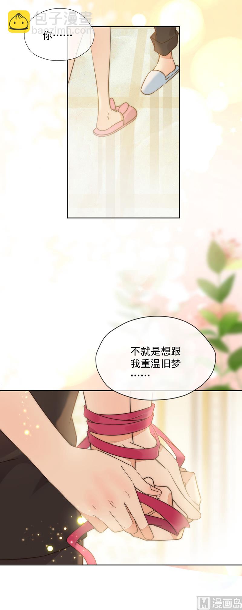 第348话-第350话