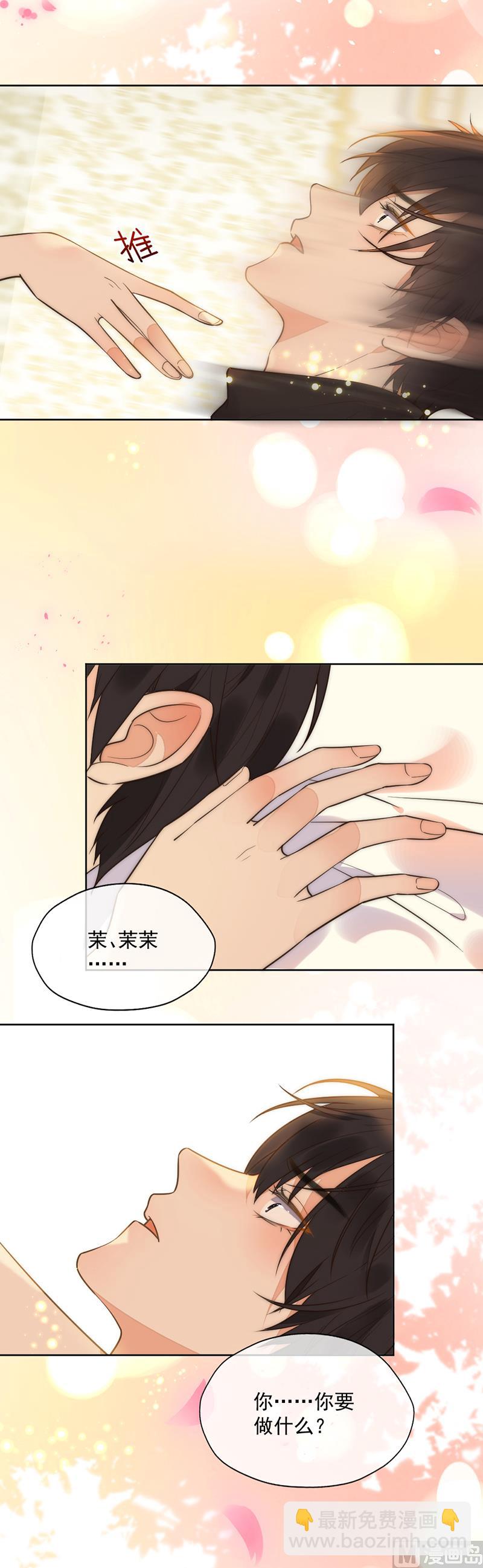 第348话-第350话