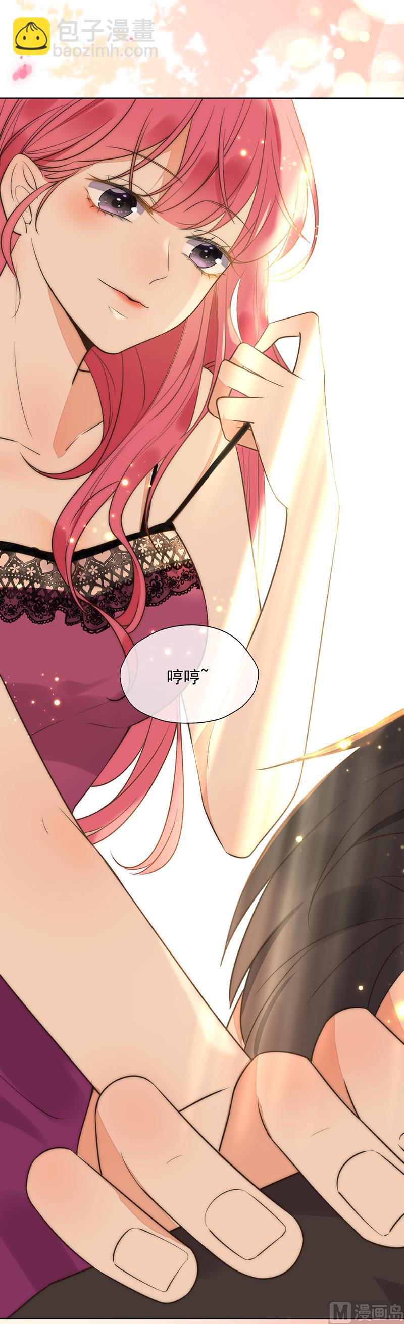 第348话-第350话