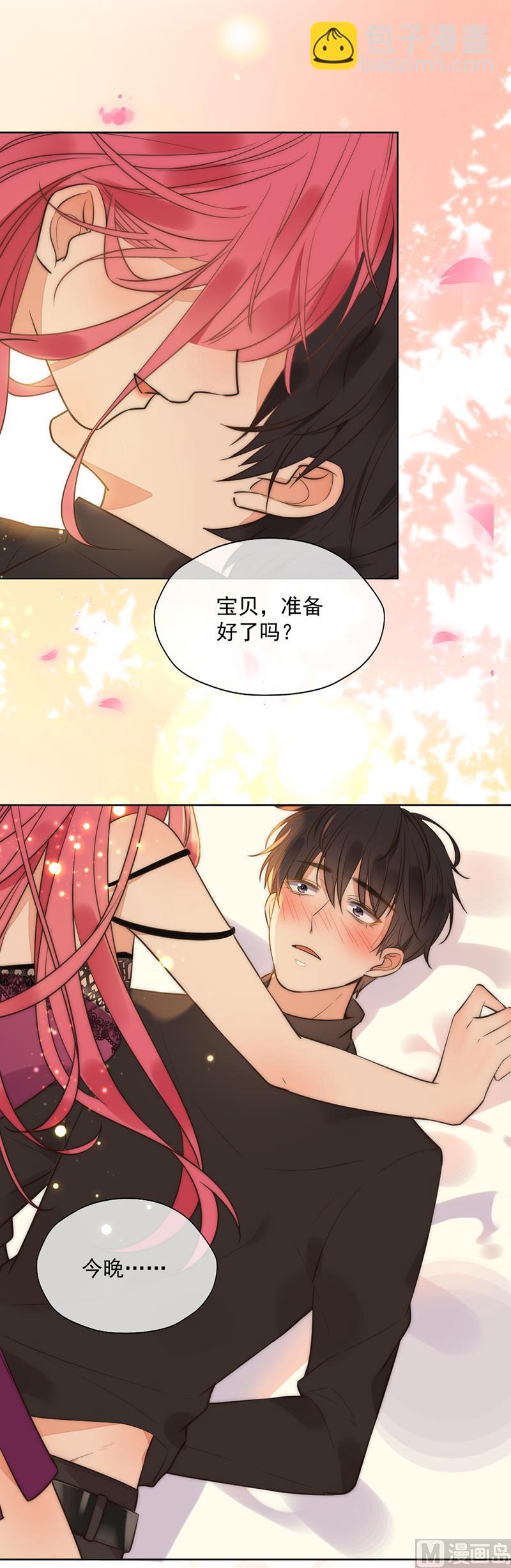 第348话-第350话