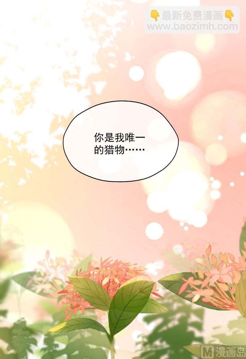 第348话-第350话