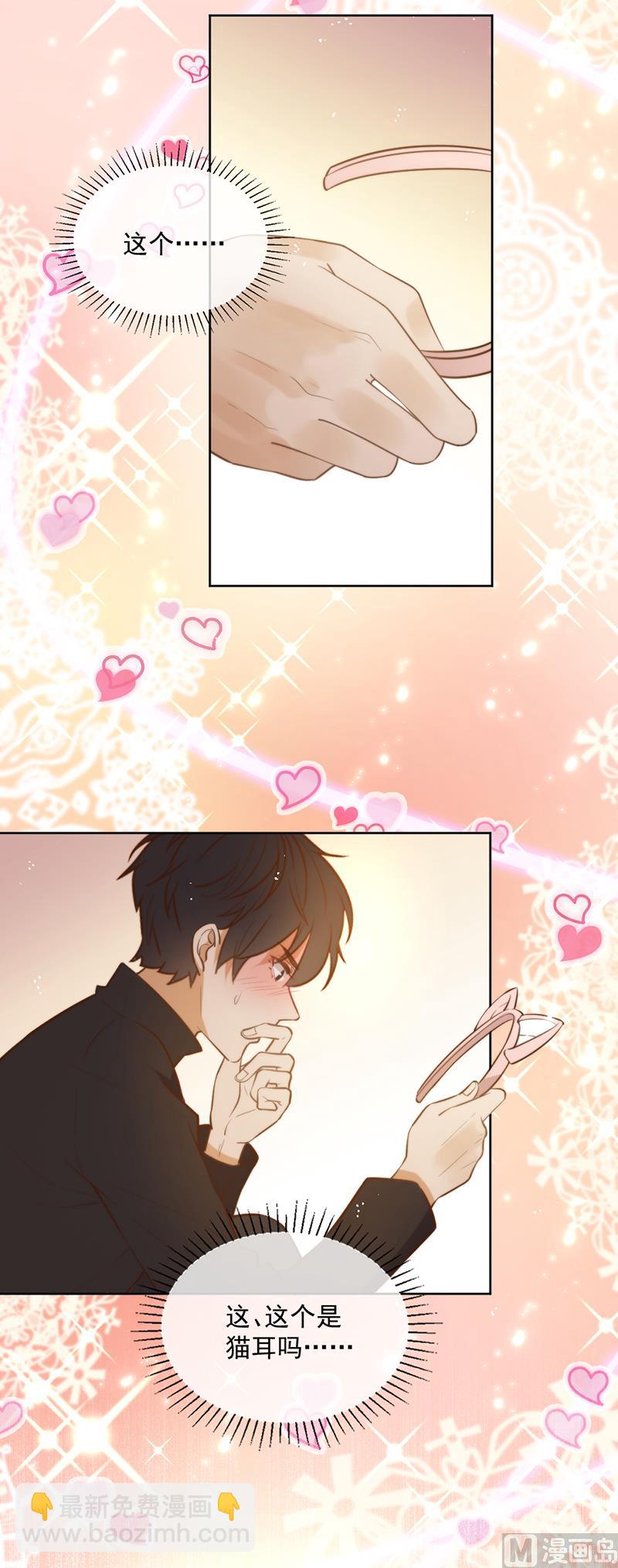 第348话-第350话