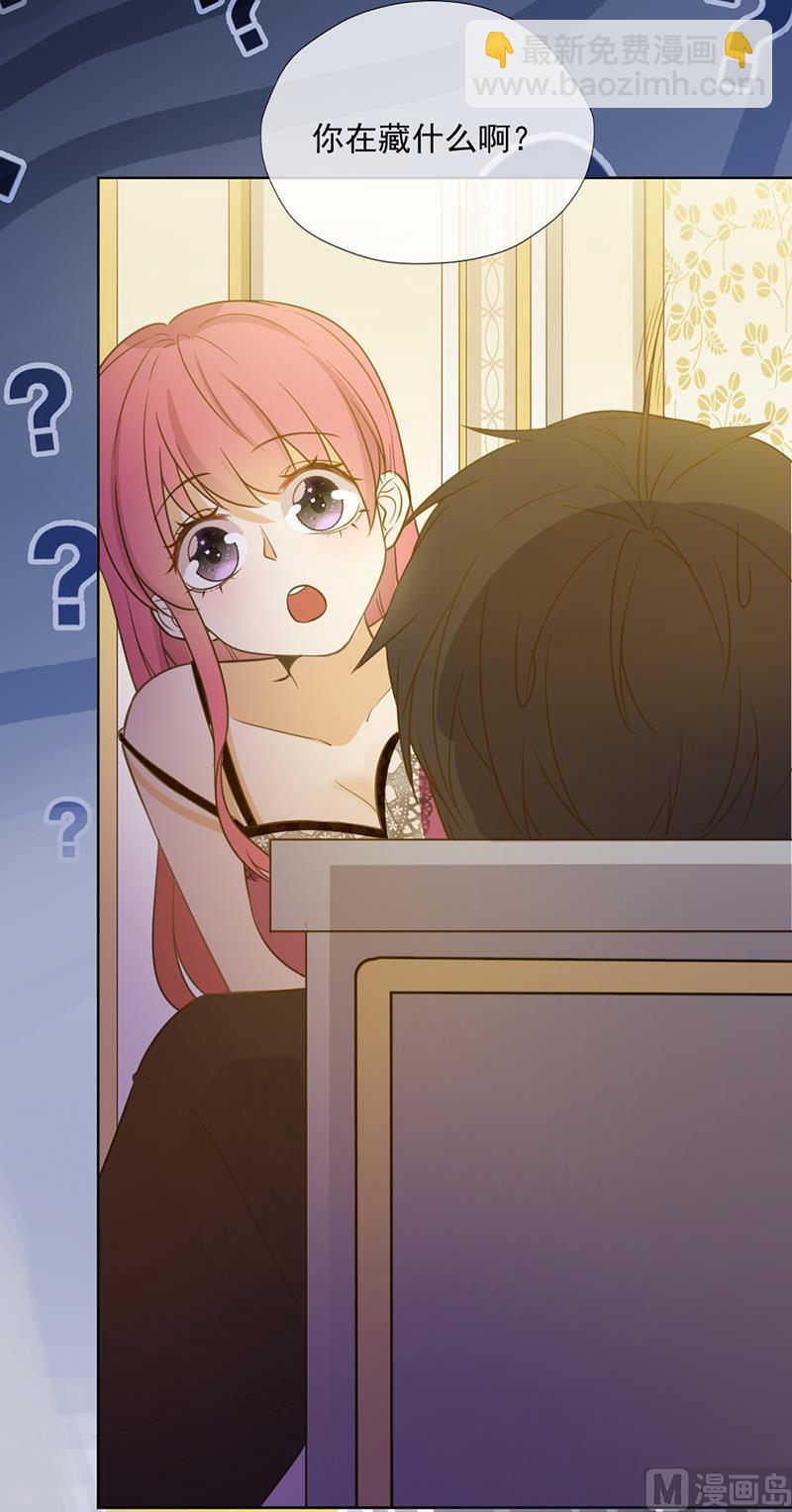 第348话-第350话