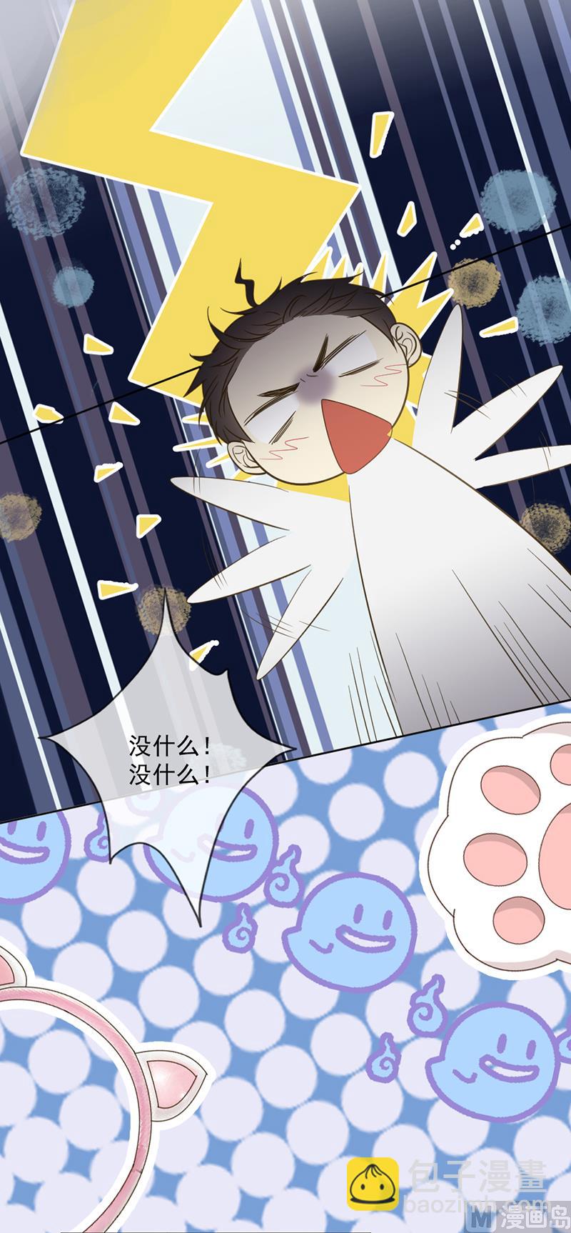 第348话-第350话