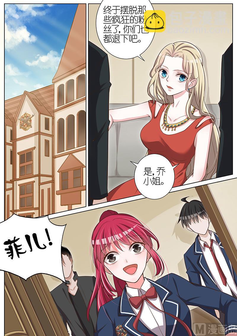 第037话-第34话