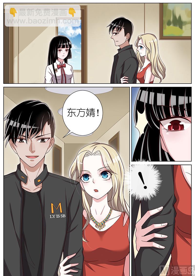 第037话-第34话