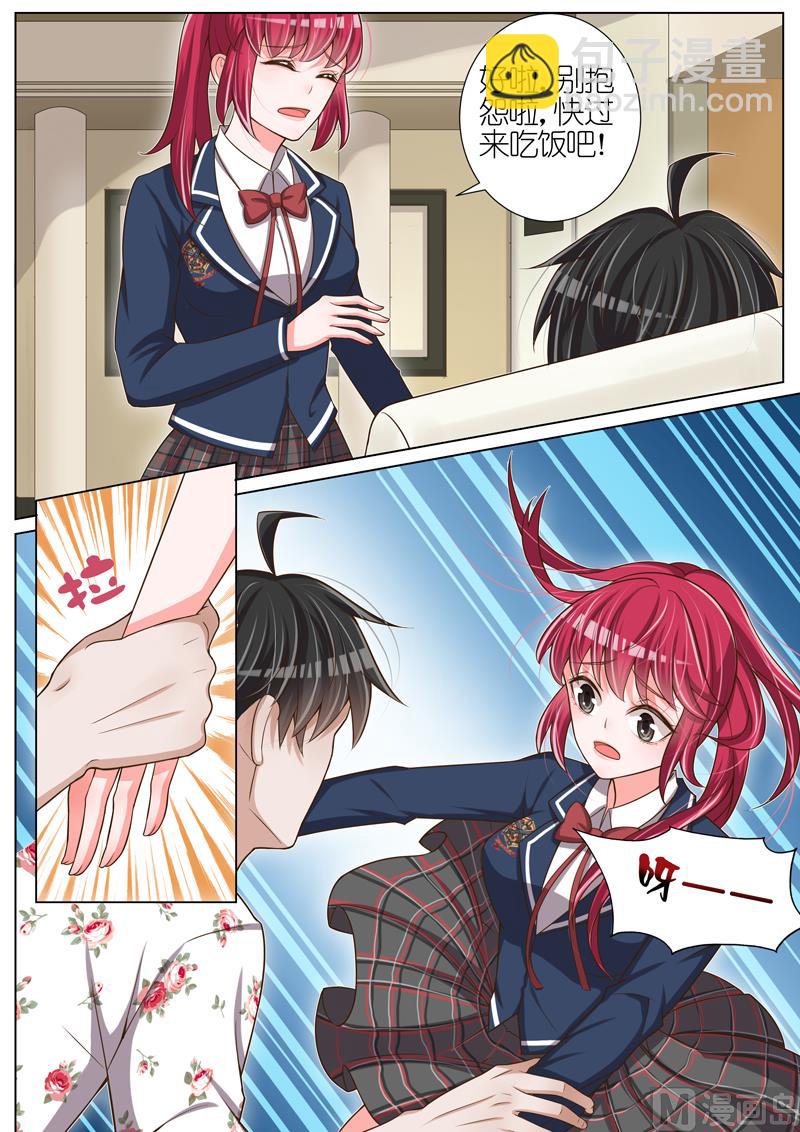 第041话-第38话