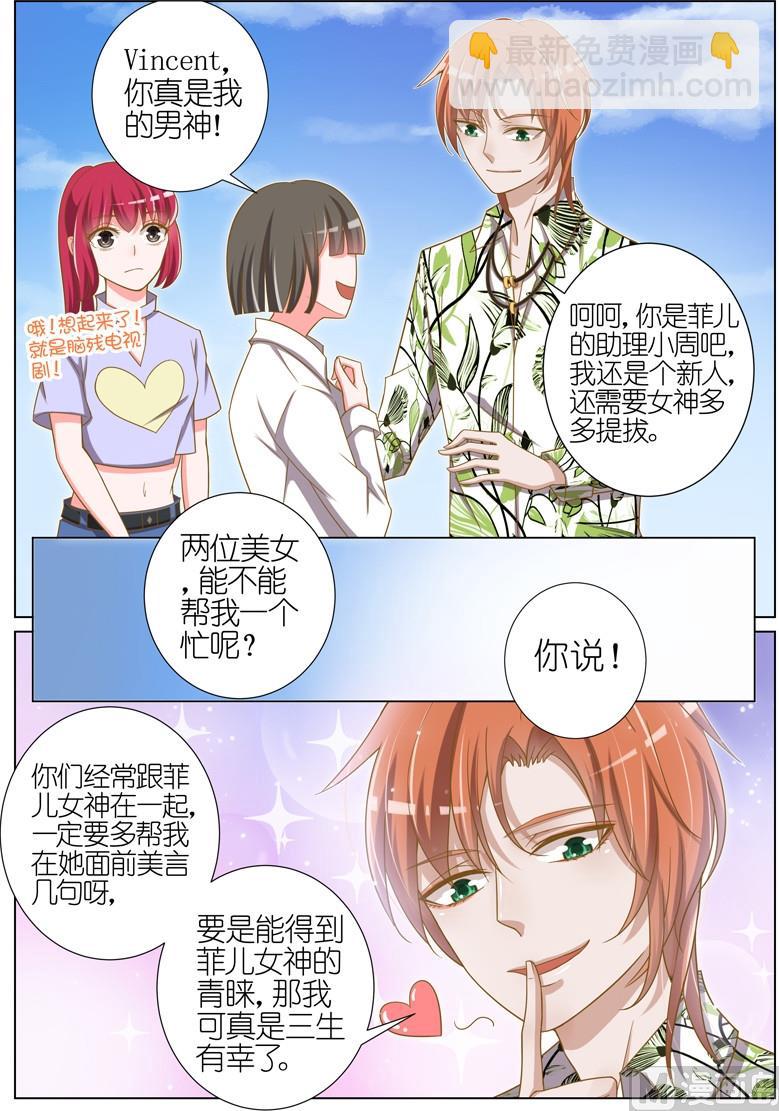 第049话-第46话