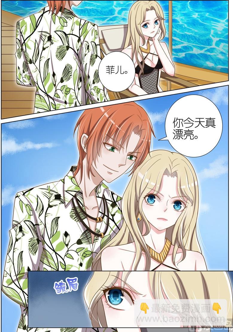 第049话-第46话