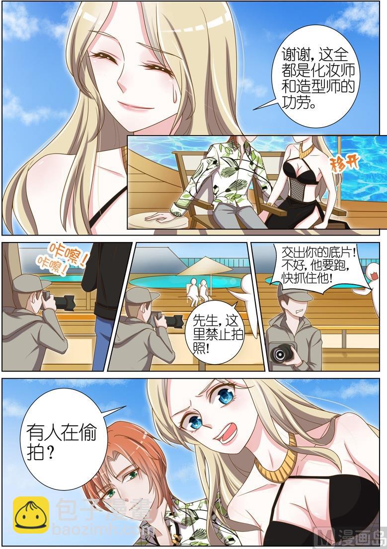 第049话-第46话