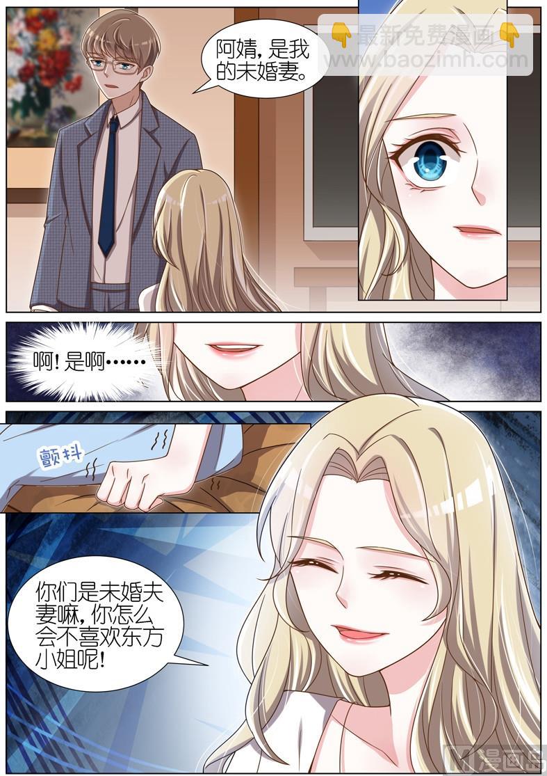 第057话-第54话