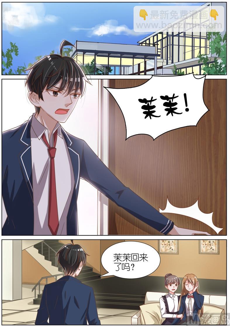 第063话-第60话