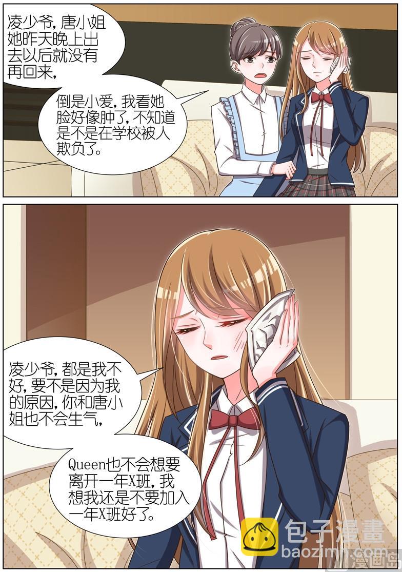 第063话-第60话