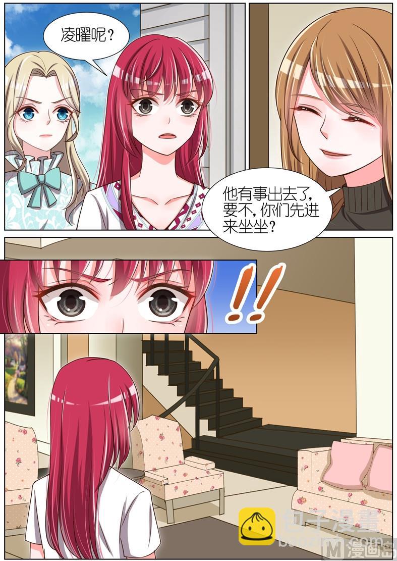 第067话-第64话