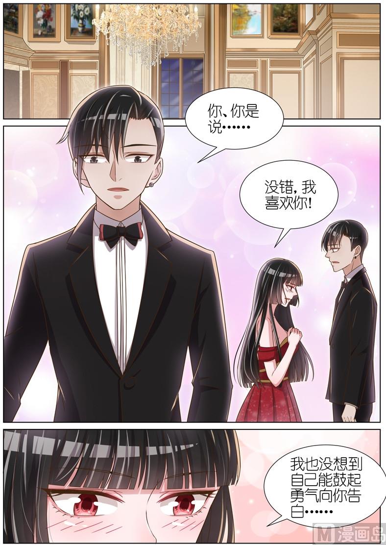 第075话-第72话