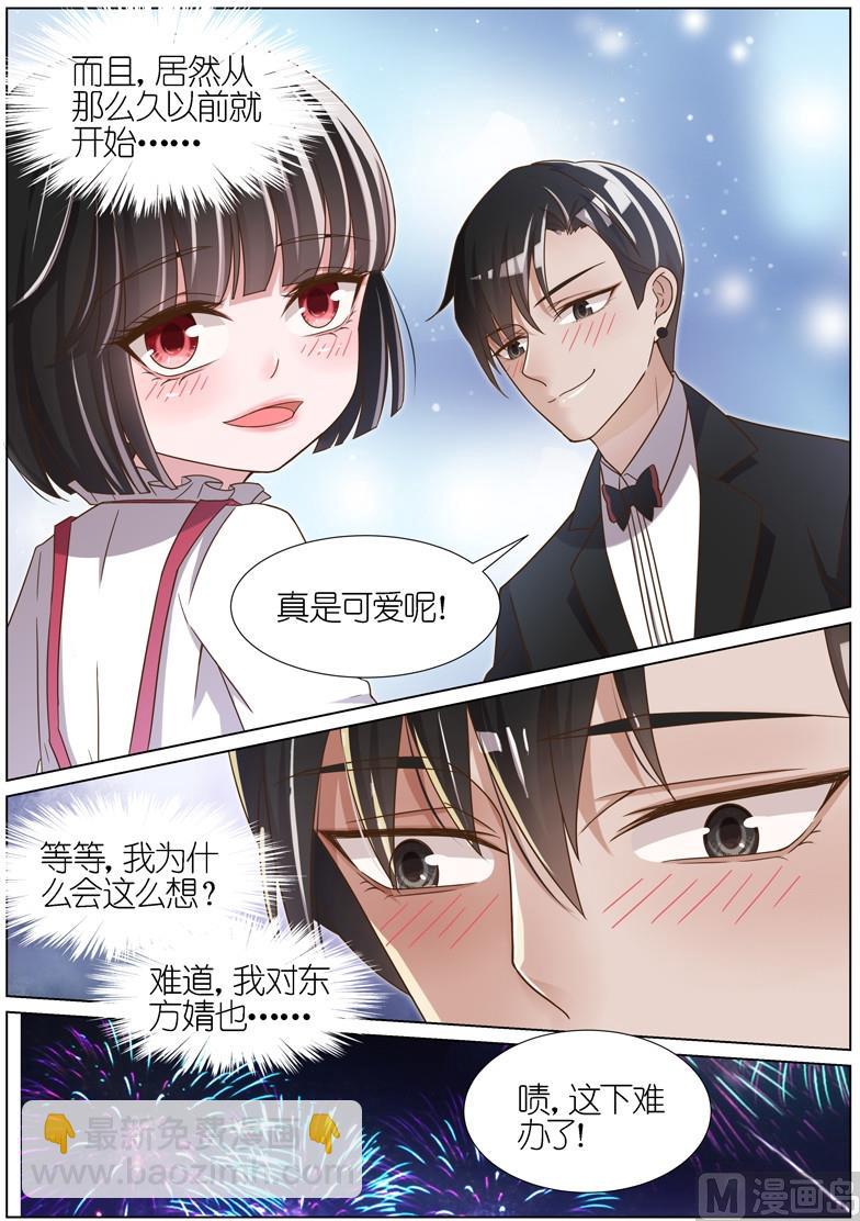第075话-第72话