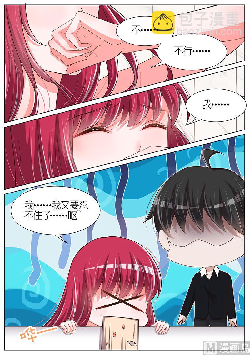 第079话-第76话