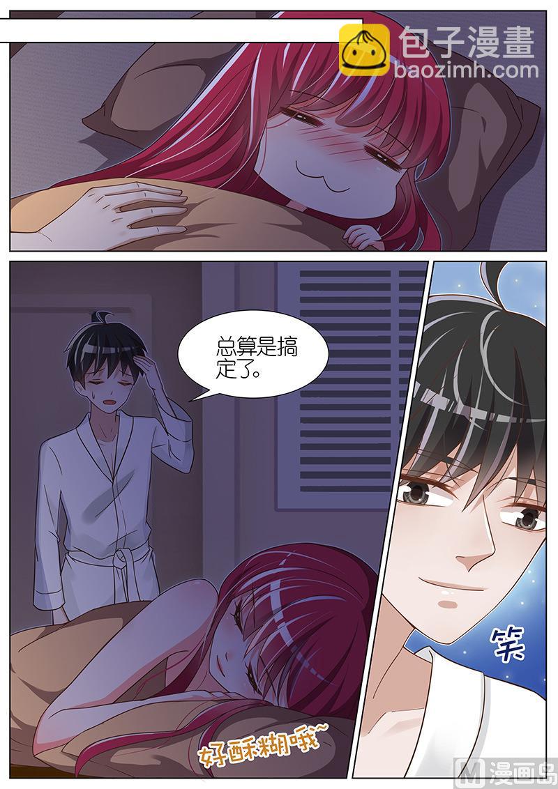 第079话-第76话