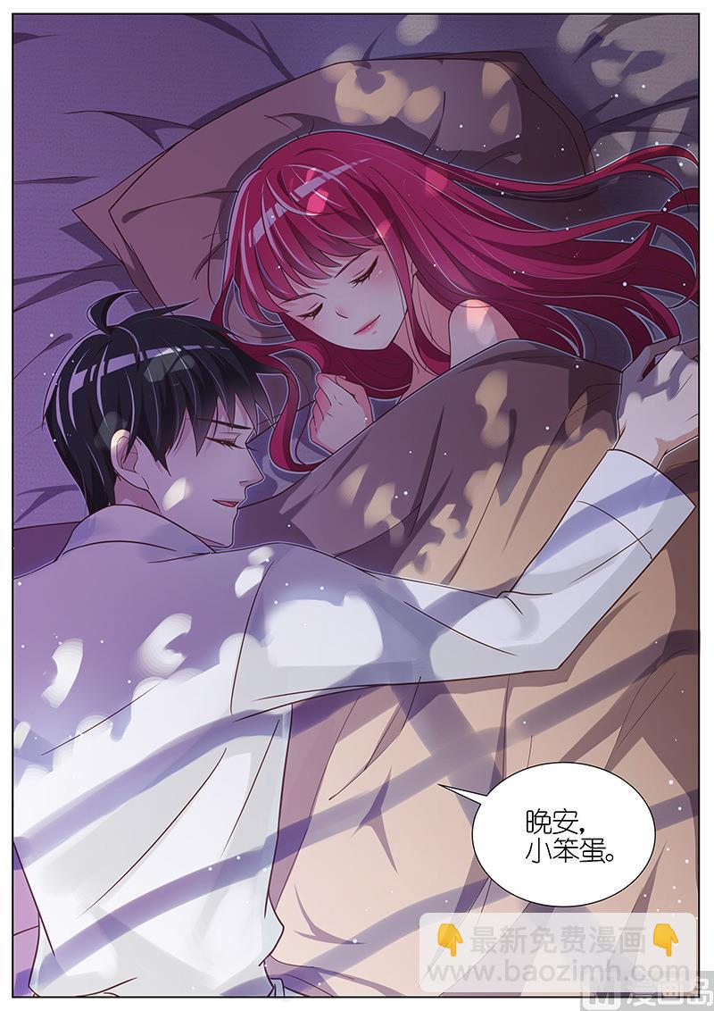 第079话-第76话