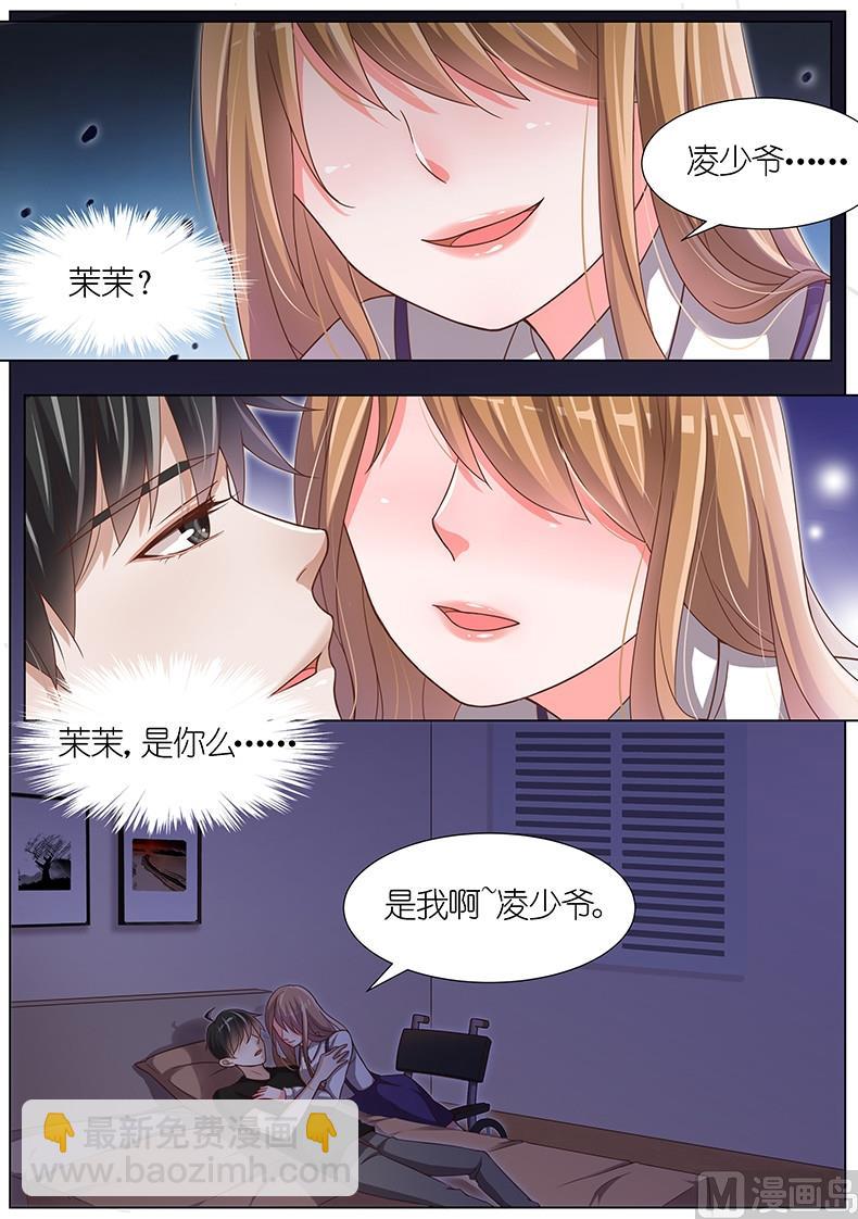 第093话-第90话