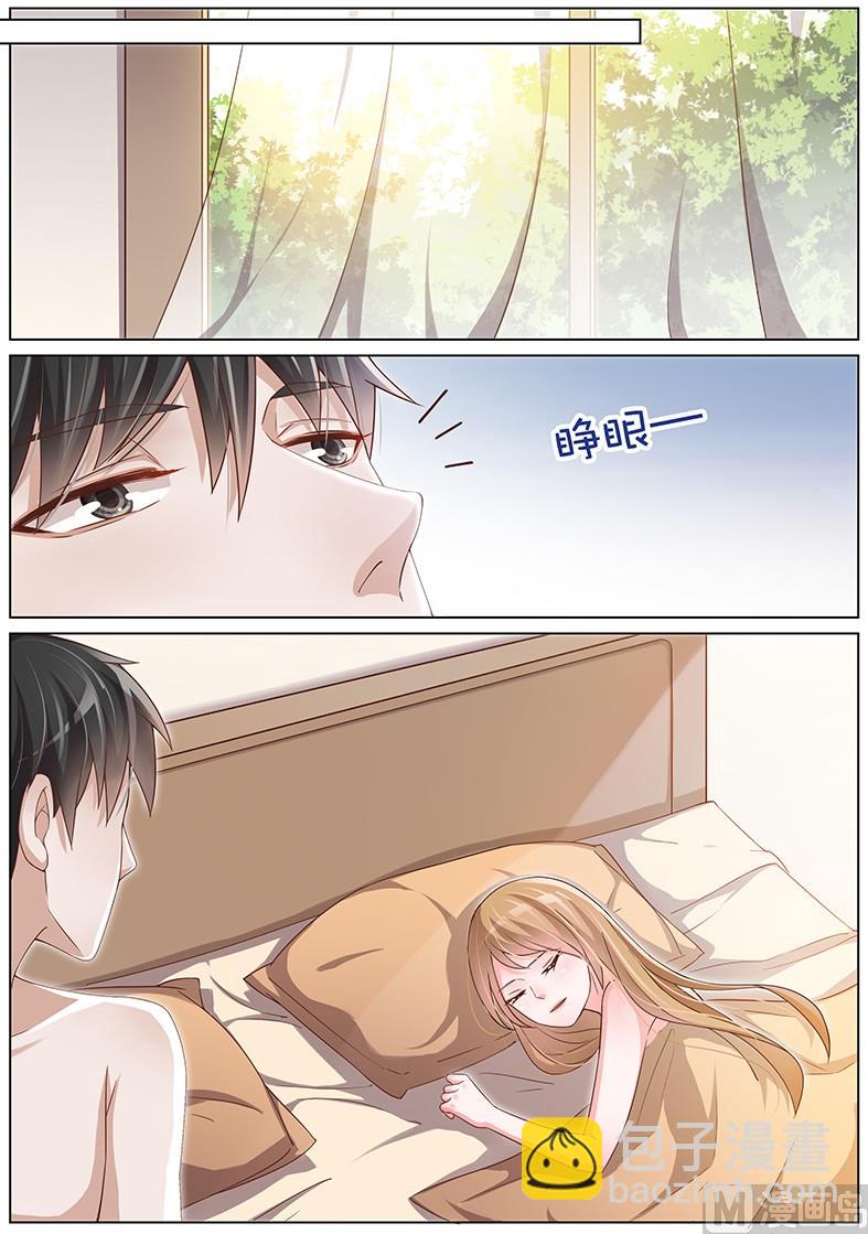第093话-第90话
