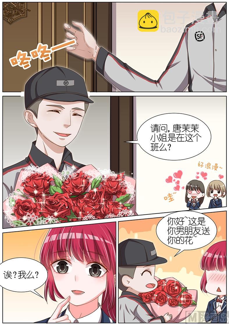 第095话-第92话