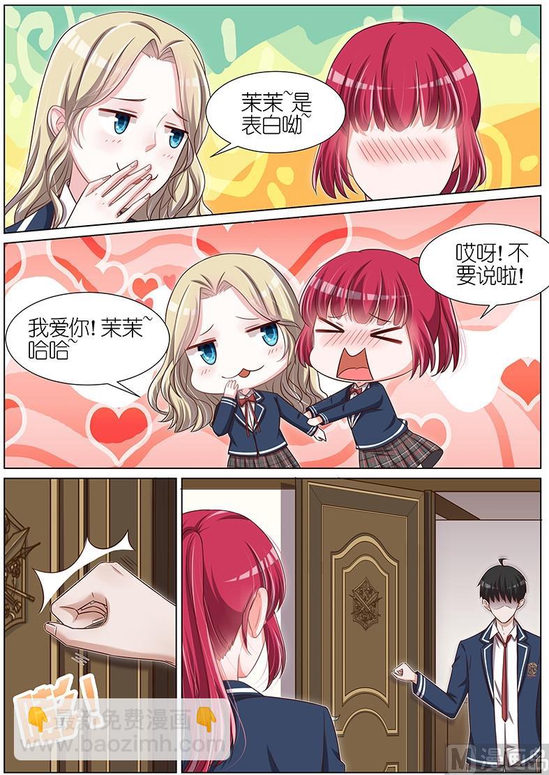 第095话-第92话