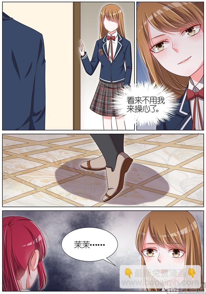 第095话-第92话