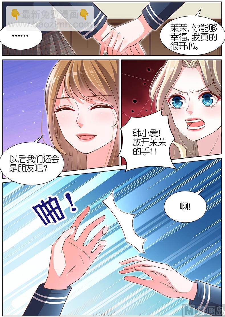 第095话-第92话