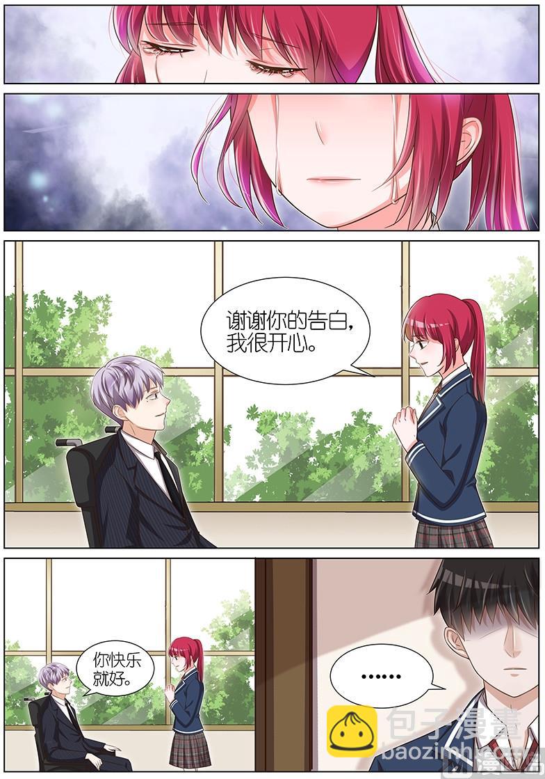 第097话-第94话