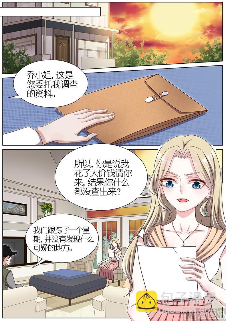 第099话-第96话