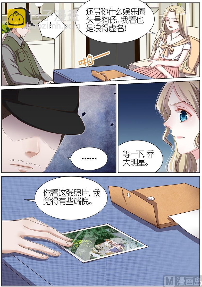 第099话-第96话
