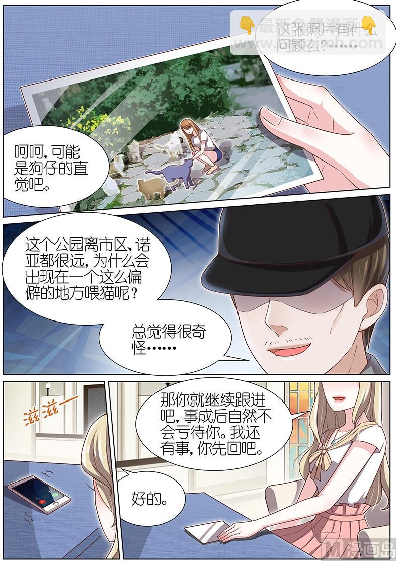 第099话-第96话