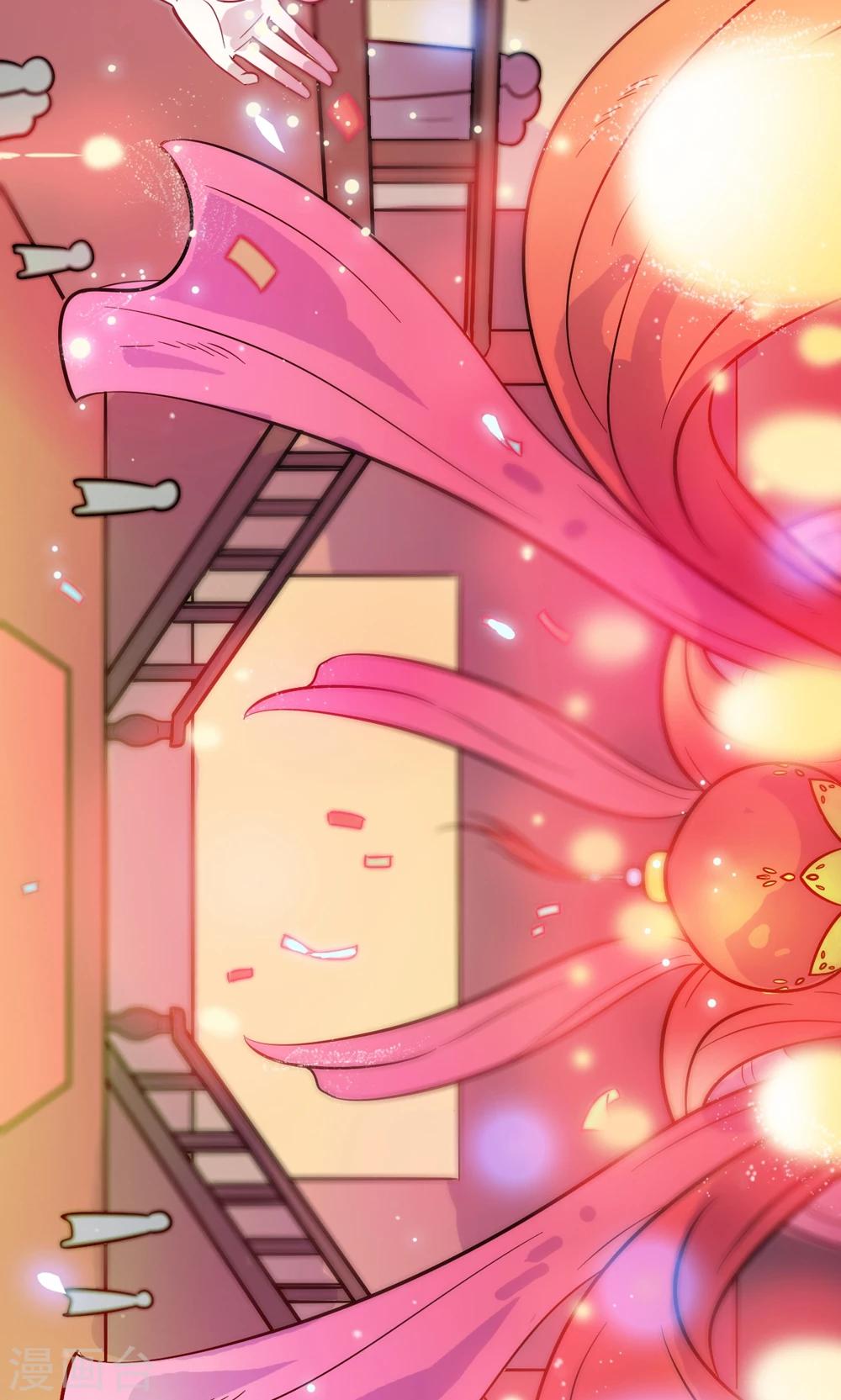 第2话 王爷！别这样&hellip;(1/3)-第2话