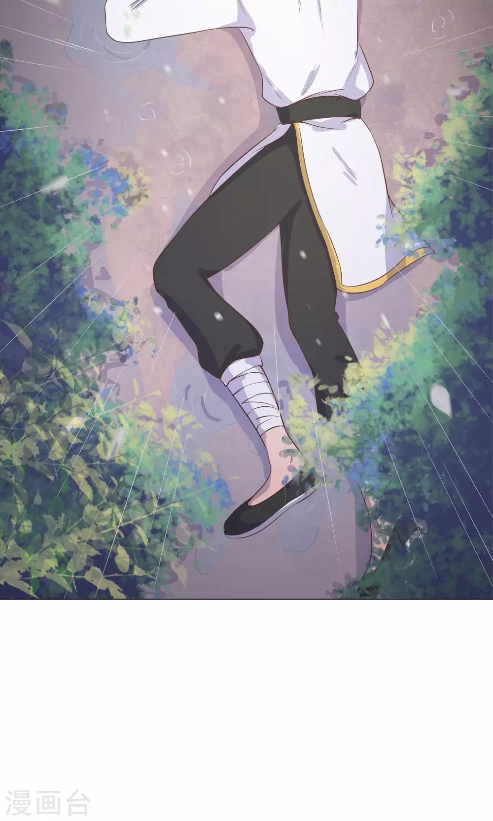 第14话 蠢货，你来的可真是时候啊！-第14话